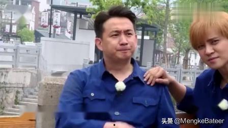 罗志祥爆料娱乐圈完整版,真实版“娱乐圈风云录”  第2张