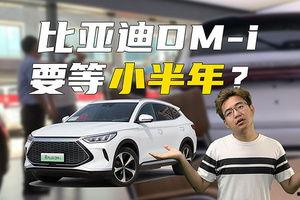 爆料全网新车视频在线观看,尽享最新车型风采  第2张