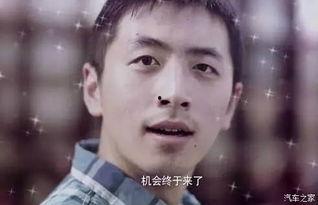 王大锤周六爆料视频,娱乐圈惊人内幕大曝光！  第1张