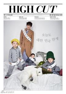 超人回来2014在线观看,钢铁之翼再起，英雄传奇续写  第1张