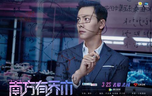 陈伟霆爆料杨笠视频合集,视频合集大曝光 第1张 陈伟霆爆料杨笠视频合集,视频合集大曝光 第1张